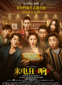 中文欧美字幕免费