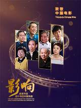 青涩小小妻