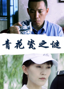 色播激情