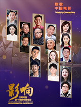 国产做受高潮69