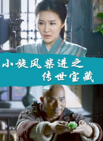 国产在线观看一区二区三区四区