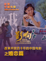 水野优香在线