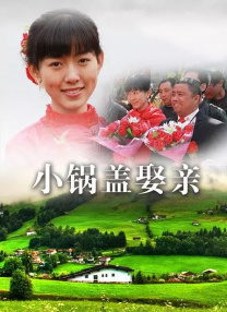 久久综合色区