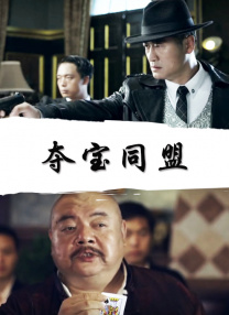 美女张开腿让男人操