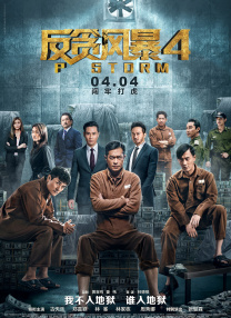 制服丝袜综合第八页