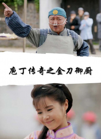 桃色在线视频