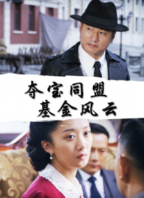 国产情侣啪啪