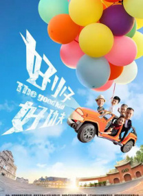蜜桃5