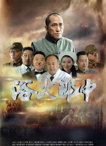 国产一区二区三区视频在线观看
