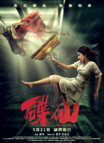 国精品在亚洲_欧美