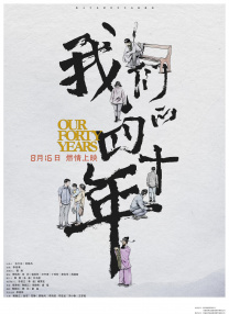 欧美洲精品亚洲精品中文字幕