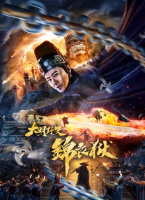 一区二区三区免费看