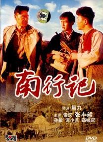 亚洲xxx在线