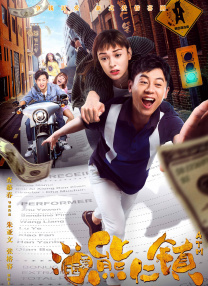 中文字幕35页