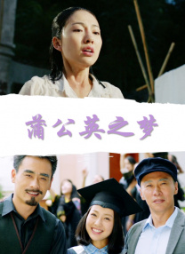 伊人影院2019