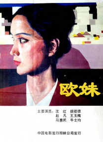 色吧久久