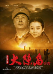 亚洲国产蜜桃在线看