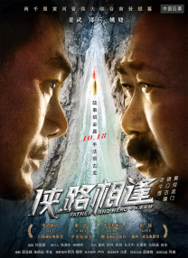 亚洲在线国产日韩欧美