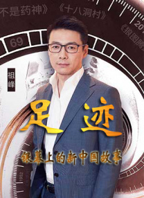 国精产品一品二品国精日本