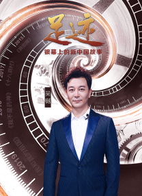 尴尬的见面会