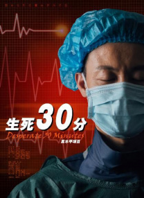 恋夜影表支持安卓uc