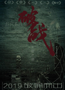 五月激情小说