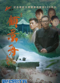 亚洲国产一区二区三区在线观看