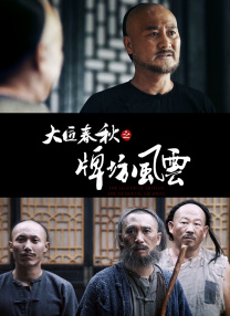 欧美 日韩 三区