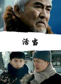 诱欢漫画