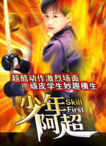 2019久久久高清456