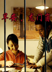 国产精品资源在线播放