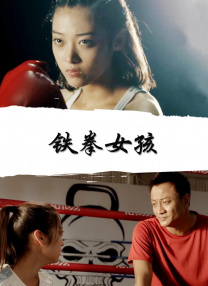 亚洲第一区在线观看