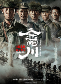 成人欧美日韩视频一区