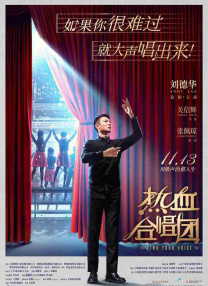 狠狠色伊人亚洲综合网站l