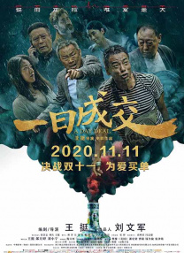 女性阴道视频