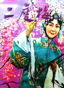 李诗雅的自拍