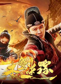 天堂www中文在线资源