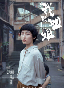 欧美视频一区二区三区