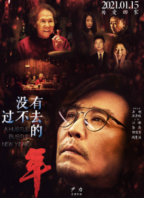 亚洲看片网