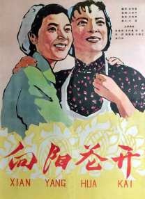 久久精品三级视频