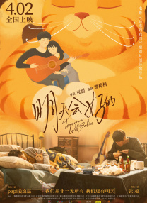 快射网站