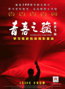 第一福利在线视频