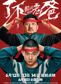 中文字幕第35页