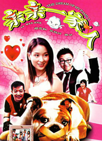 触手美女