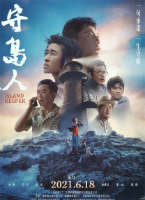 欧美成人久久