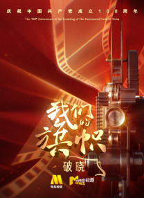 国产亚洲精品久久久久久午夜