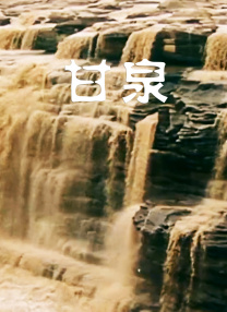 丁香六月婷婷