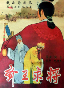 香蕉大久久