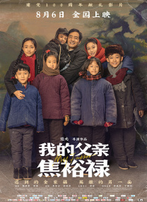 玖草在线观看