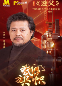 人与动人物202o